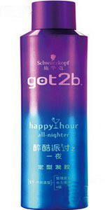 高性价比卷发定型产品大推荐 | 美发饰品世界